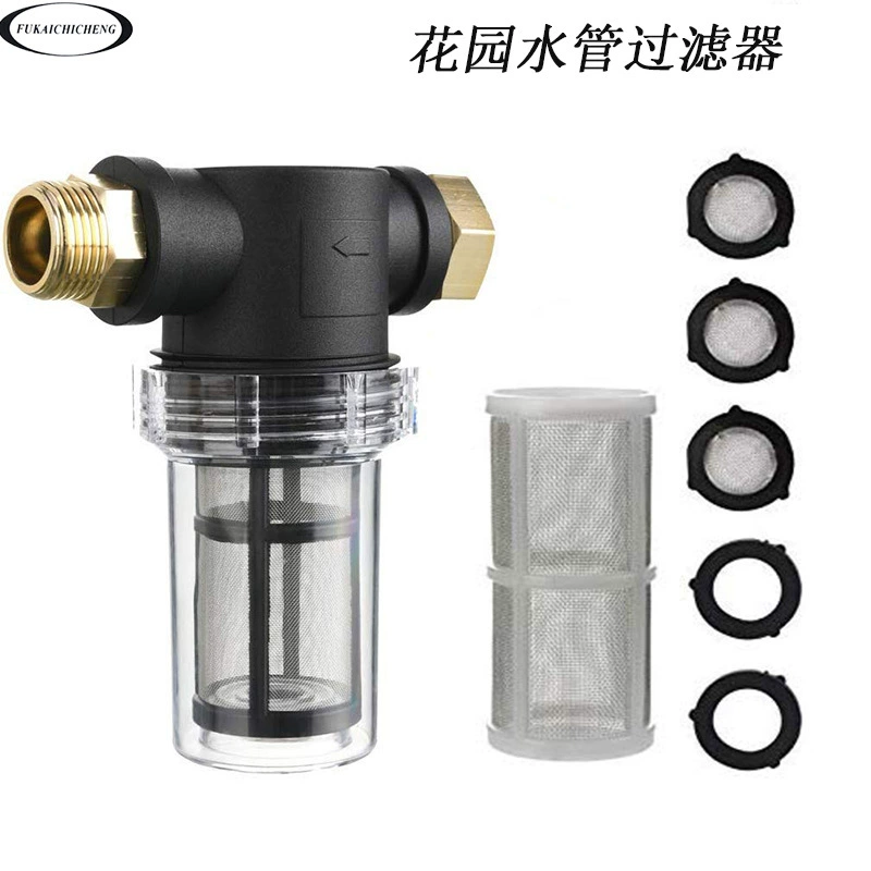 Трансграничный очиститель высокого давления передний фильтр 3/4 садовый водопровод металлический сетчатый фильтр кран фильтр