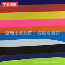 �L�ڬF؛���� PVC�A�W�� PVC�ִ��A�W�� pcv���| ��ˮ���A�W��