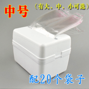 Net Red Same Style Money Box Shake Tone Birthday Gift Money Box Set Cake Decoration Cake Decoration