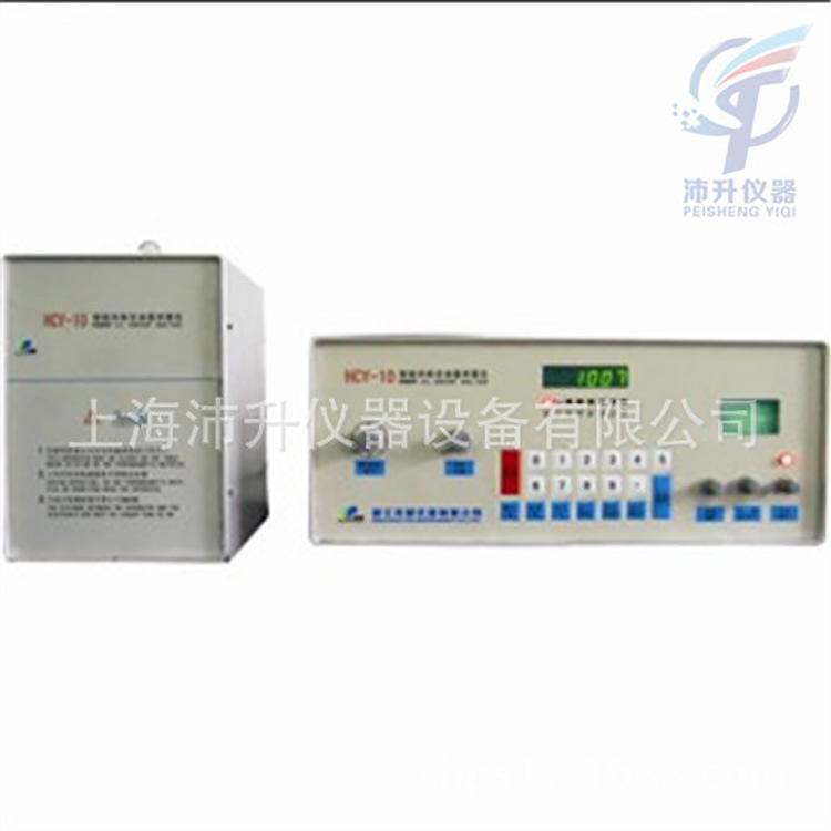 托普云农核磁共振含油率测定仪HCY-20实验室作物品质仪器