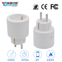 WWiFiܲ Alexa֙Ch̿ƶr_Pܲ