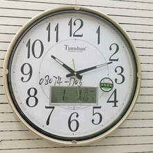 �Ϻ�����R�� �͏d�r�ЈA��ʯӢ�R �f��v�ضȱ� ���ⱱ�W�r�R