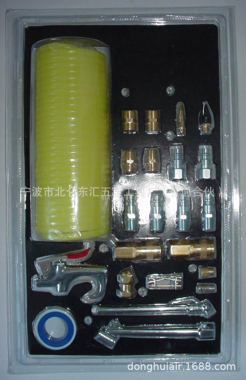 25件套 组合气动配件