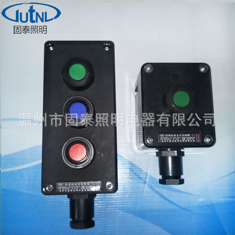 BZA8030-A2D1防爆防腐主令控制器  防爆防腐控制按钮指示灯