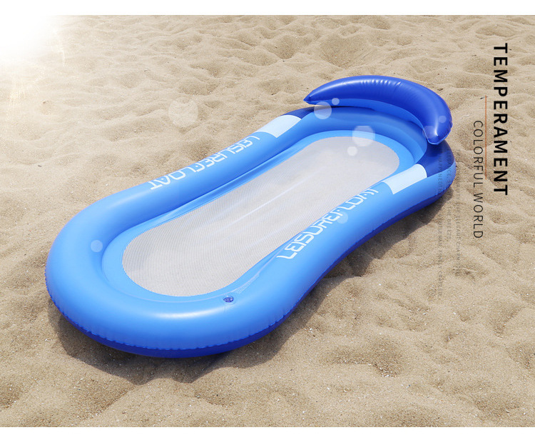 椭圆形水上躺椅_08.jpg