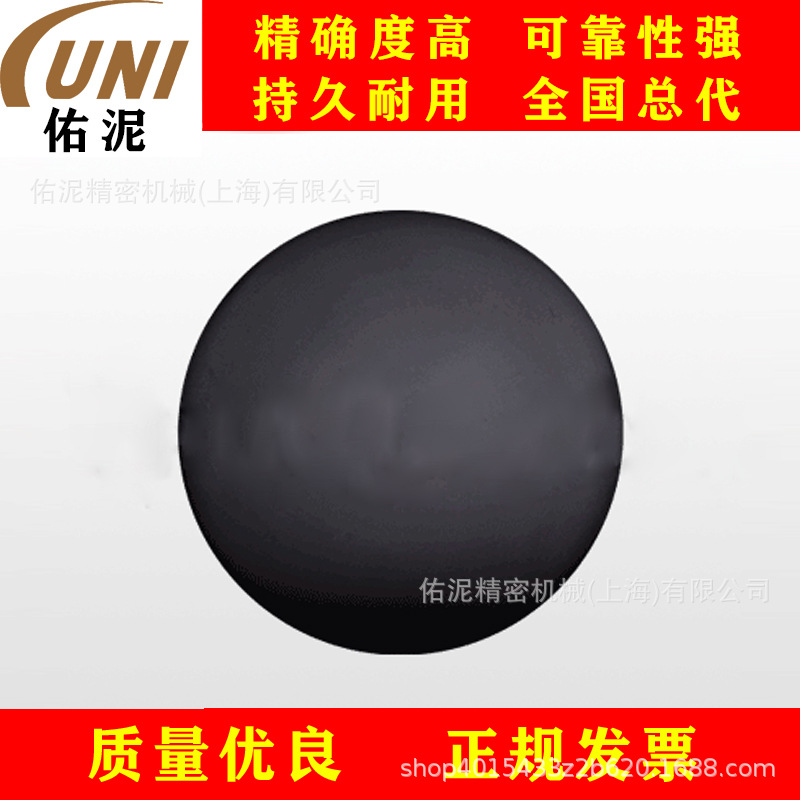 UNI Fitting to固瑞克 GRACO 15B490 零配件 泵 丁钠橡胶 球