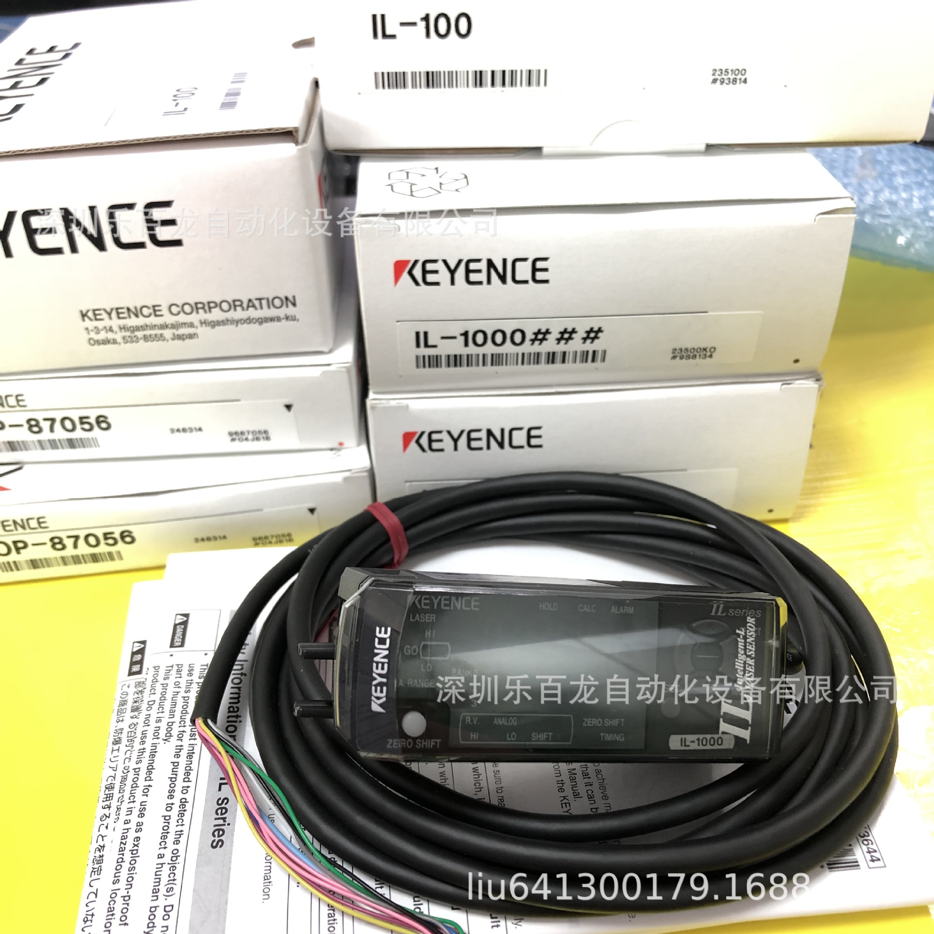 全新原装 基恩士激光位移传感器 放大器 IL-1000 现货