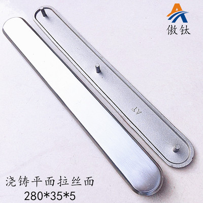 Supply blind strip 304 Stainless steel 280*35*5 Blind nail Non-slip travel plane