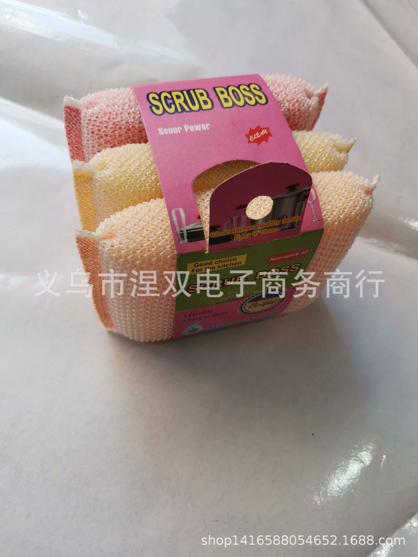 QQ图片20190615101510