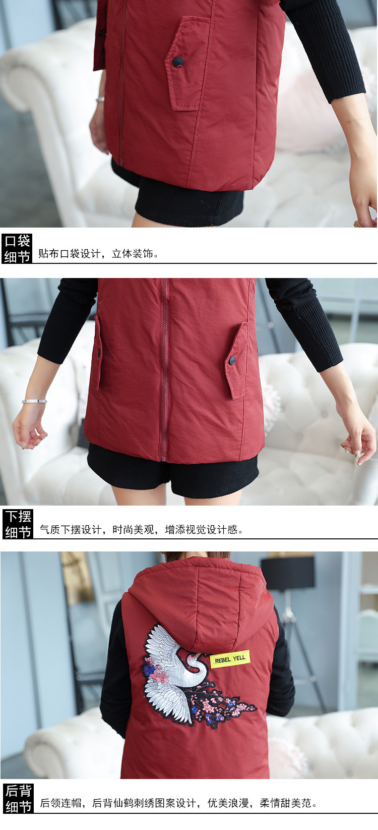 Gilet femme en Fibre de polyester - Ref 3317566 Image 17