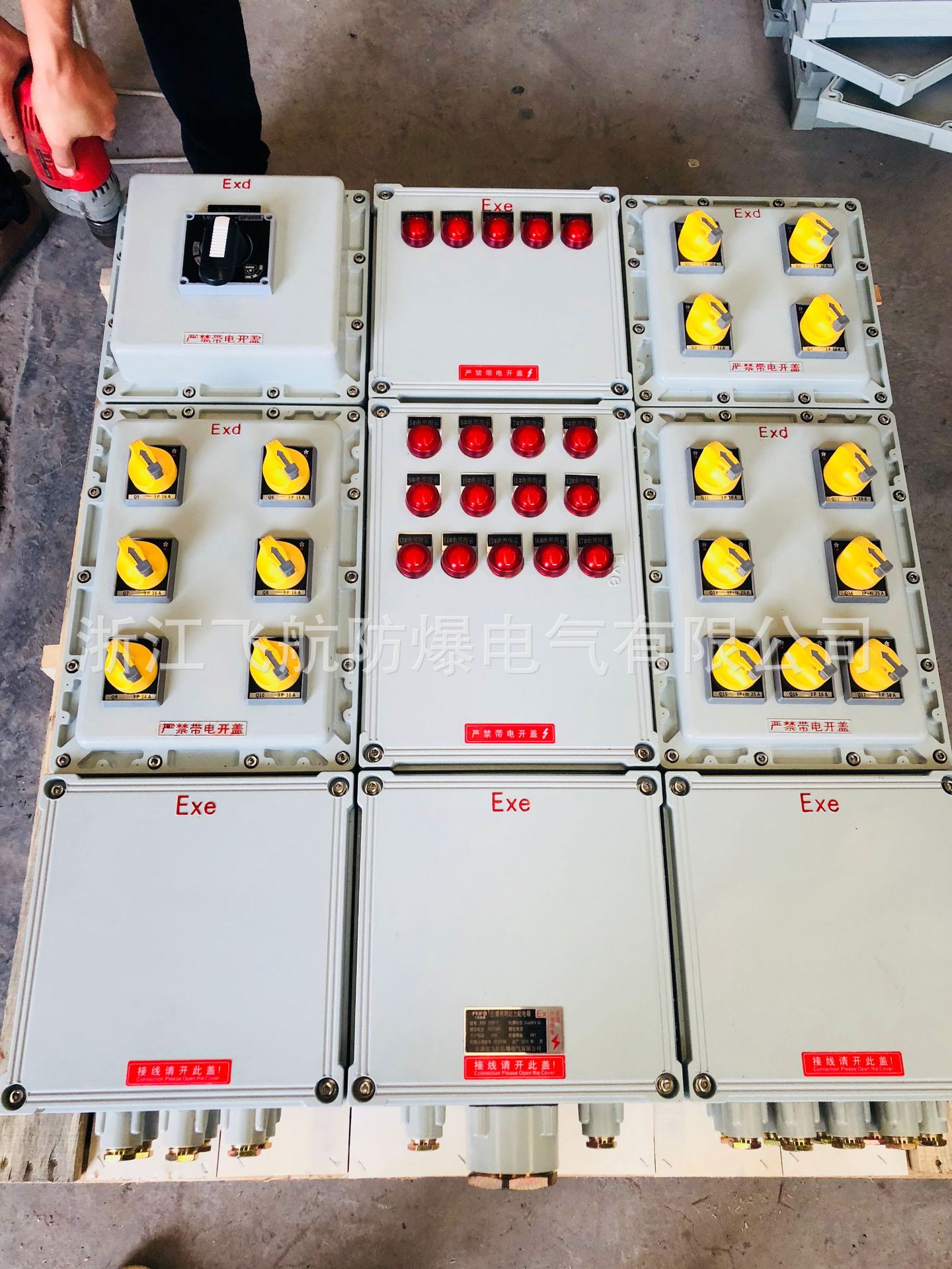 ���������|����ǽ�ڿ���|���������䶨��