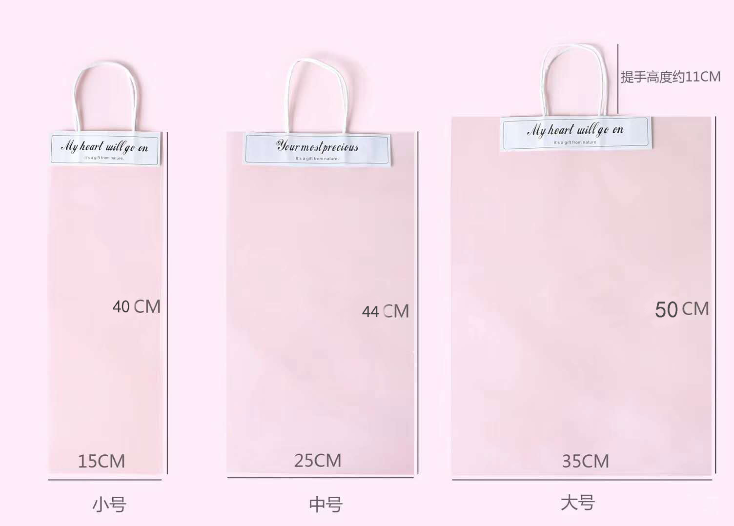 10 bolso de Pvc ins Flower Net rojo portátil Rosa flor bolsa ramo de una sola rama multi-rama bolsa transparente púrpura