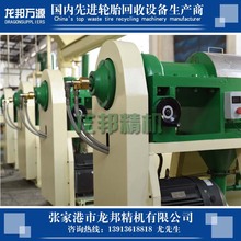 zCM zĥۙC ݆̥C zĥۙCM ݆̥ĥۙC