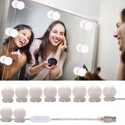 led Hollywood Make-up mirror bulb Room Shower Room Decorative lamp Cosmetic mirror bulb USB Interface 5V