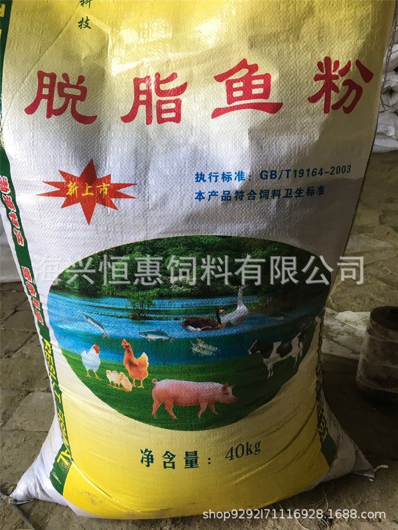 739eeb4c7a12f8cbbf97c210d0a8ac