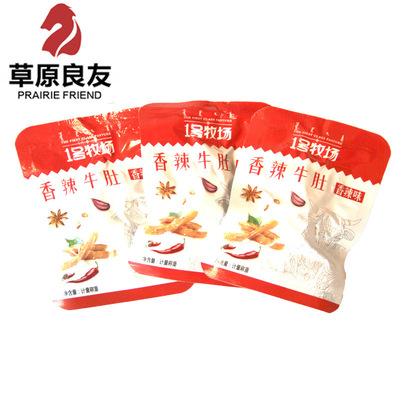 No.1 Ranch spicy Tripe bulk 500g Hot &amp; Spicy Cooked Inner Mongolia specialty snacks snack wholesale