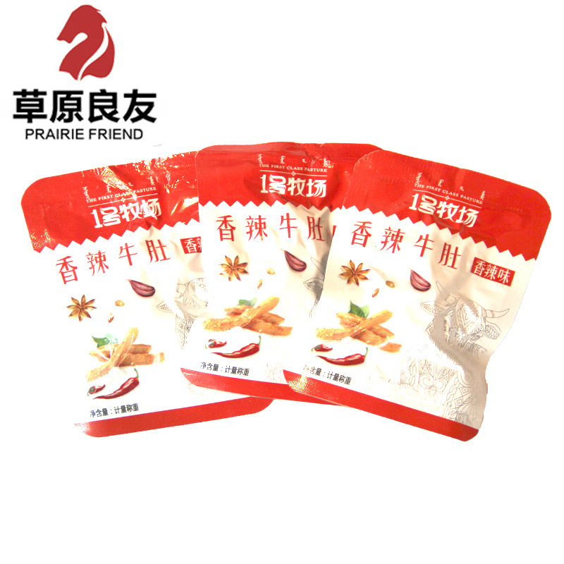 No.1 Ranch spicy Tripe bulk 500g Hot &amp; Spicy Cooked Inner Mongolia specialty snacks snack wholesale
