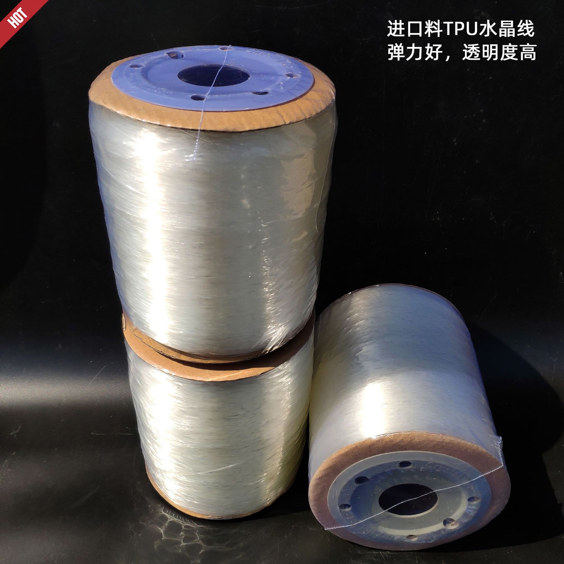 TPU透明绳 (20).jpg