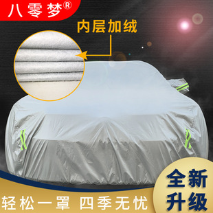 ܇��܇�ַ�����������ꖌ��üӺ��ļ�ͨ��܇������ȫ����܇܇��