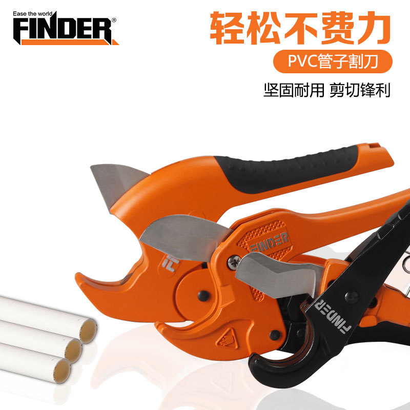 Discoverer Heavy Duty PVC Pipe Cutter, Water Pipe Shears, Pipe Cutter, Tube Cutter, Aluminum-Plastic Pipe Shears