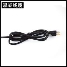 ��Ʒ�l�� �\����ʽ���^�Դ�� ��о�o���~��