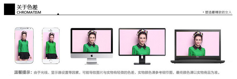 Costume femme MARQUE INDéPENDANTE en Fibre de polyester - Ref 3335283 Image 57