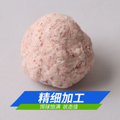 Fishing King Mad Bluefish and Bighead/Carp Bait, Sour Flavor Type, Excellent Attractiveness, 120g