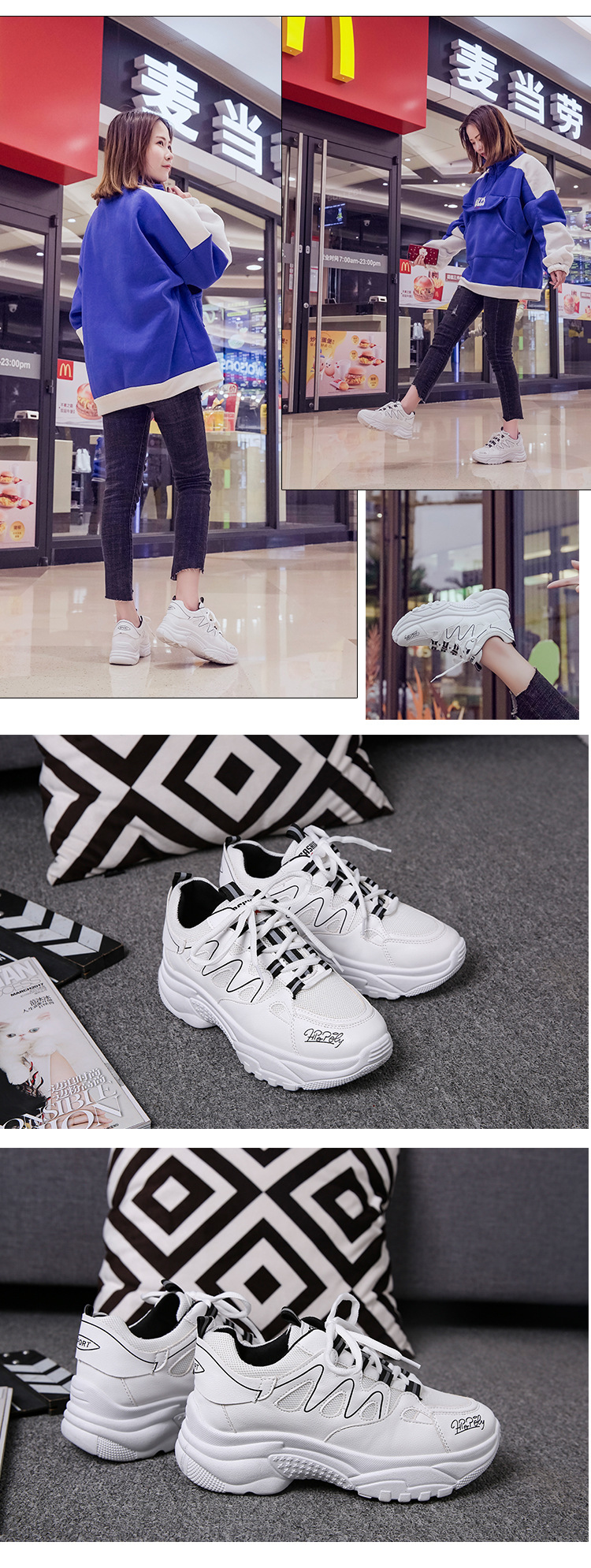 Sneaker Image 10