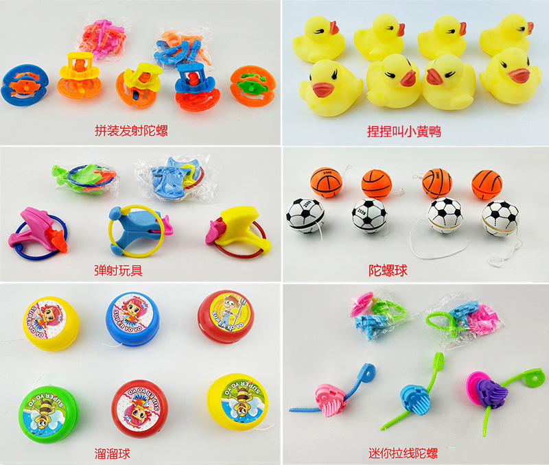 48-56mm gauge toy details picture 3.jpg