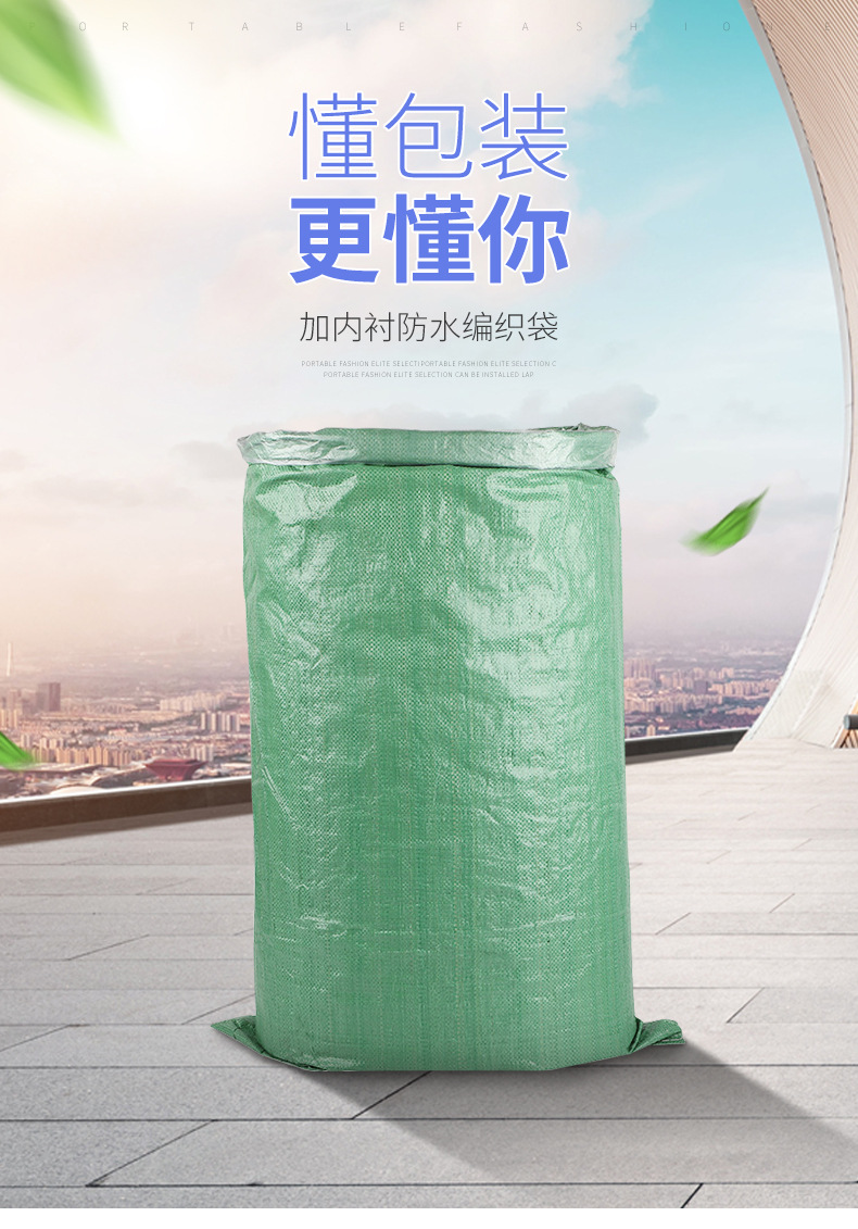 爆款内页修改后_01