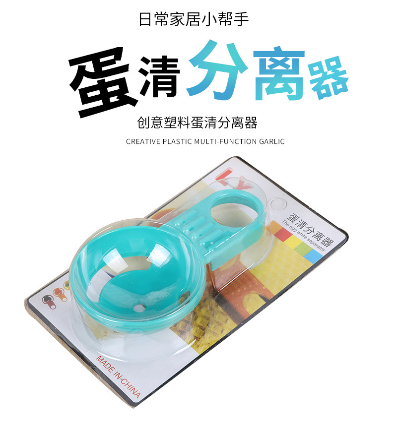 百货通用版_01.jpg?x-oss-process=image/format,png