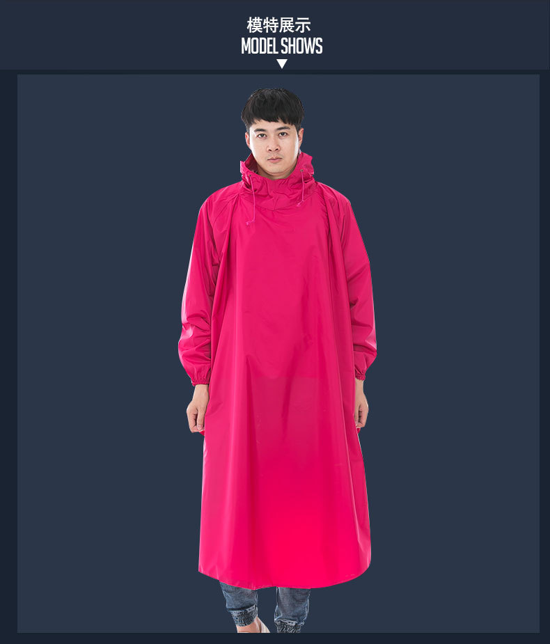 带袖雨衣,连体雨衣,单人雨披