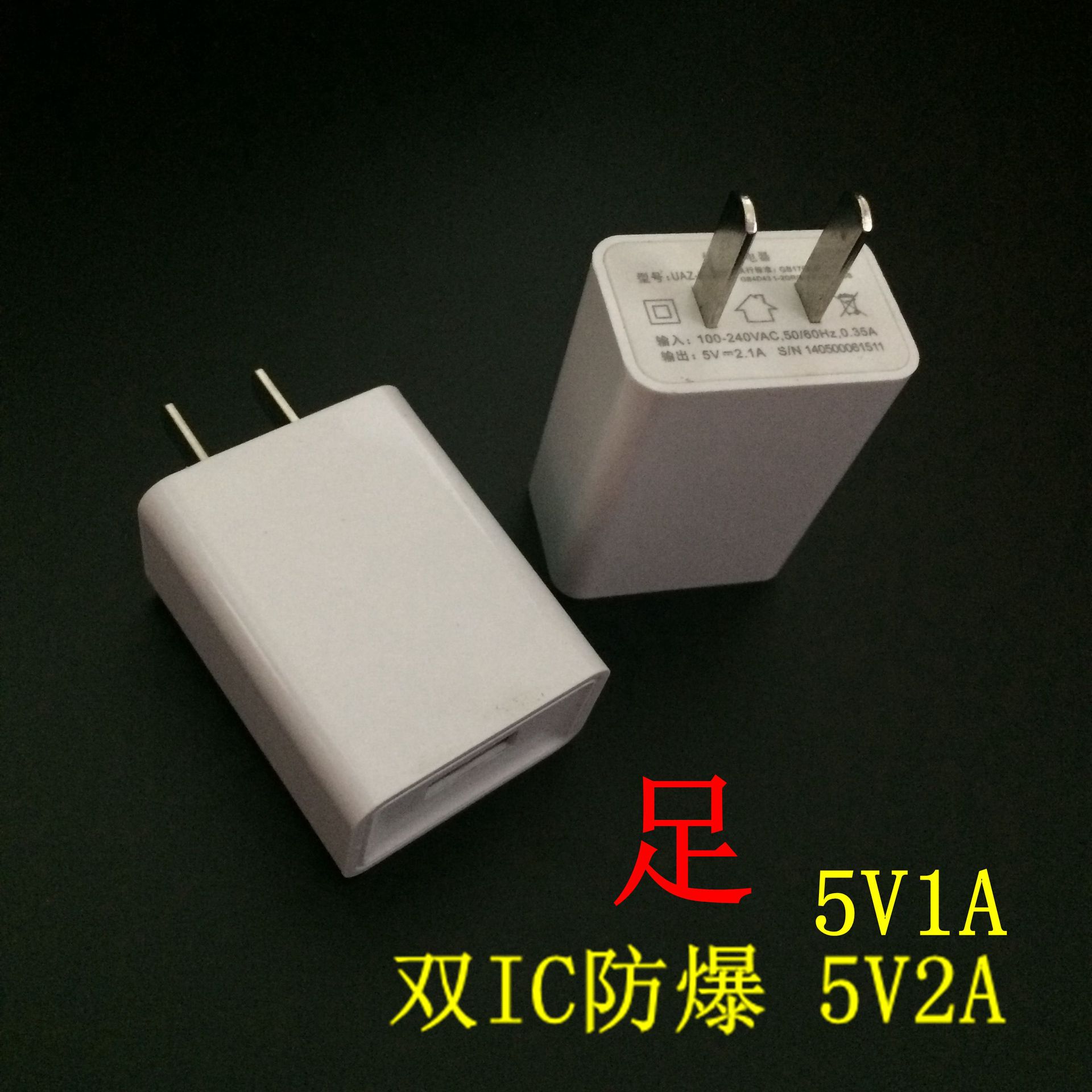 2019_04_27_11_33_IMG_9618_副本