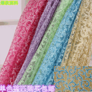 ��녚W����ӡ���W�����C������͸���������l����