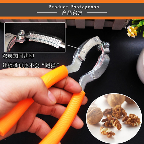 [Factory direct sales] Weighted galvanized walnut clip, walnut clip, date iron walnut clip with hook, Shaanxi iron walnut clip