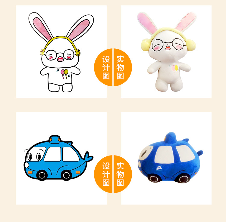 定制_06