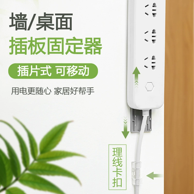 Factory wholesale