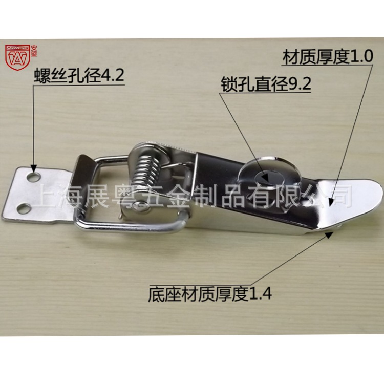 AW hierro cromado resorte hebilla caja botón botón de bolsa industrial botón de bolsa de avión botón de caja botón de boca de pato botón de boca plana