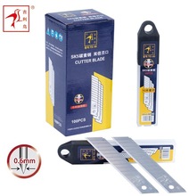 工厂批发吉利鸟重型TD-60 加厚超锋利刀片18宽刀片美工刀片