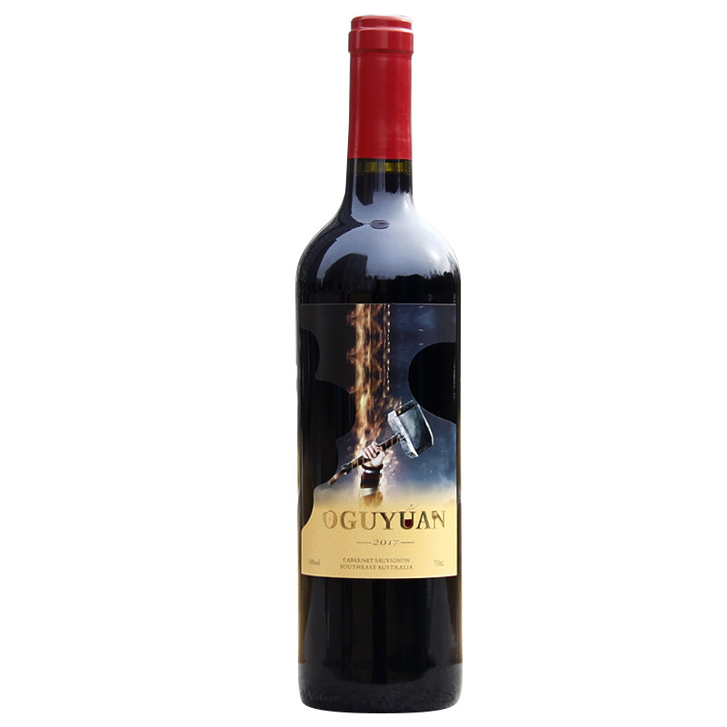 包郵澳洲原瓶進口紅酒 14%澳大利亞幹紅葡萄酒掃碼價格1280元