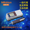 Mitutoyo Roughness Tester Mitutoyo Japan Distributor Original quality goods 178-560-01 SJ-210/310