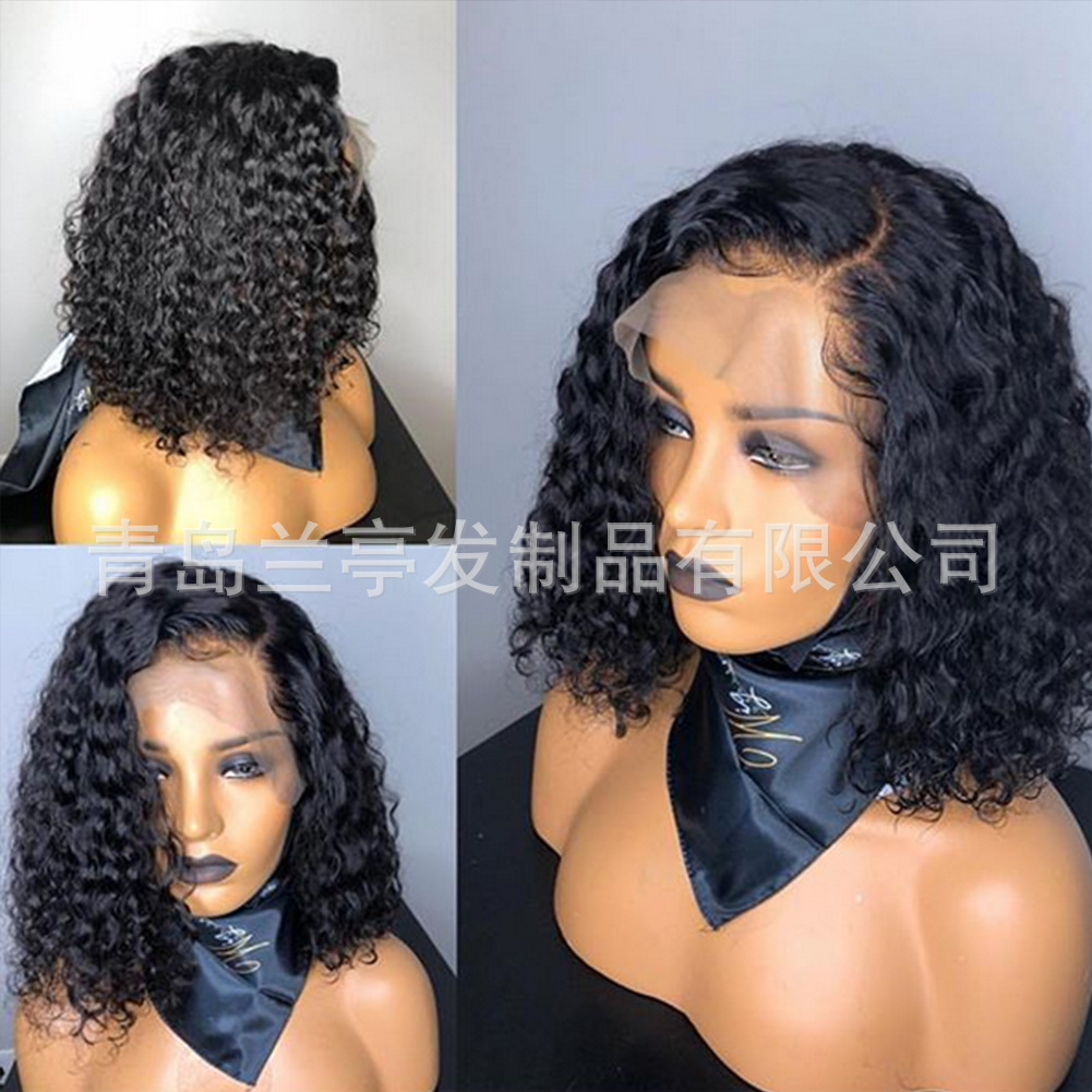 Ladies Black Hair Thin Curly Hair African Black Wig Front Lace Cover