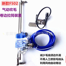 ¿F502߅_zѩӾ߅߅_[Ͳ