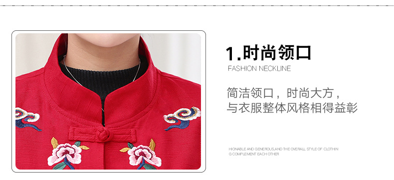 Gilet femme en Coton - Ref 3317094 Image 12