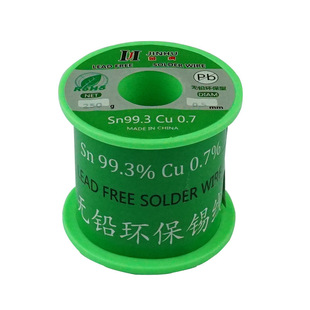 �o�U����о���a�z 50�� 100�� 250�˿��Զ����̘�99.3%cu0.7