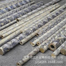 �a���~�� QSn4-3�a�����~�� ֱ��50mm 55mm 60mm �a���~�� ��F؛