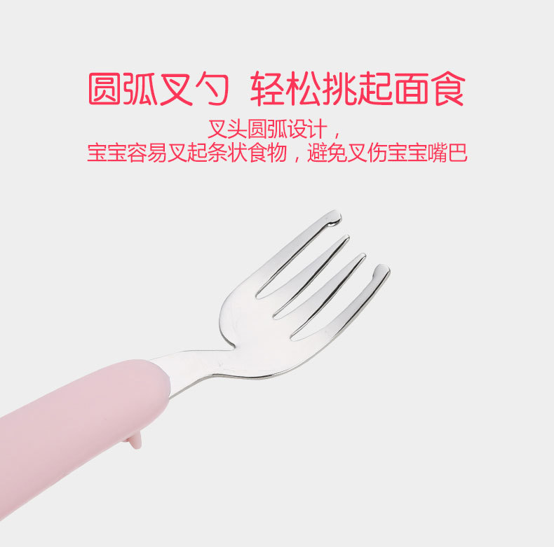 宝贝猪勺叉_07