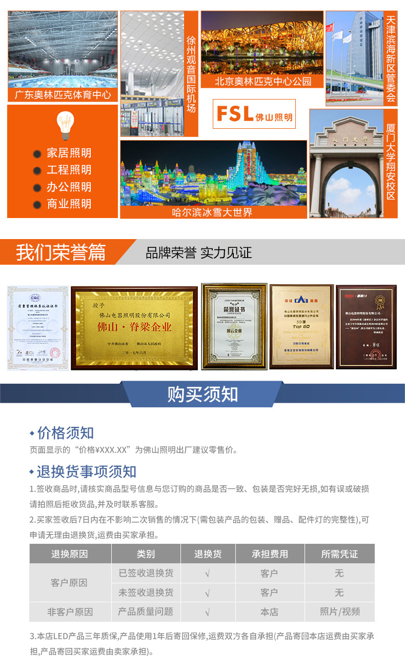 2020工矿灯_19.jpg