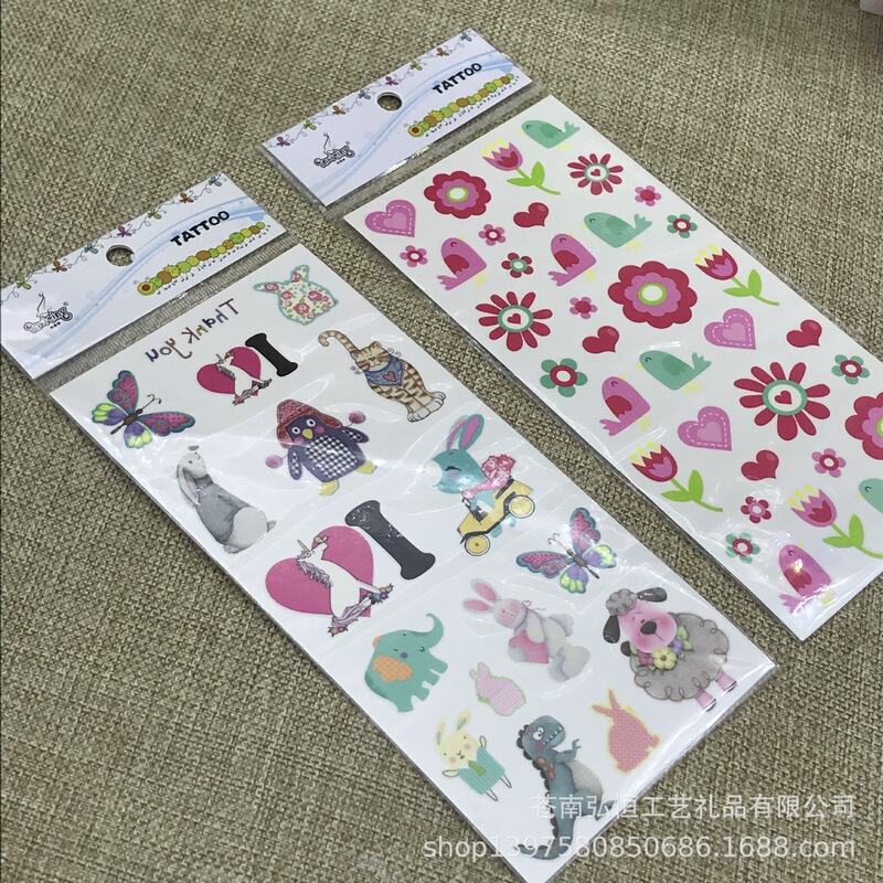 Customizable Gold Black Valentine's Day Party Temporary Tattoo Sticker Bronzing Tattoo Sticker Flower Tattoo Sticker