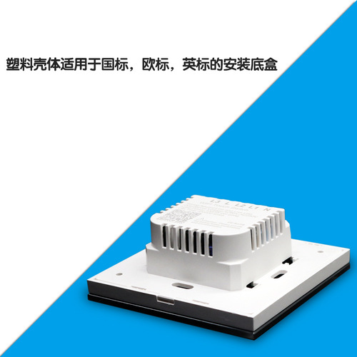 New steel tempered glass panel zero line single control one-way touch lamp switch smart switch European standard switch